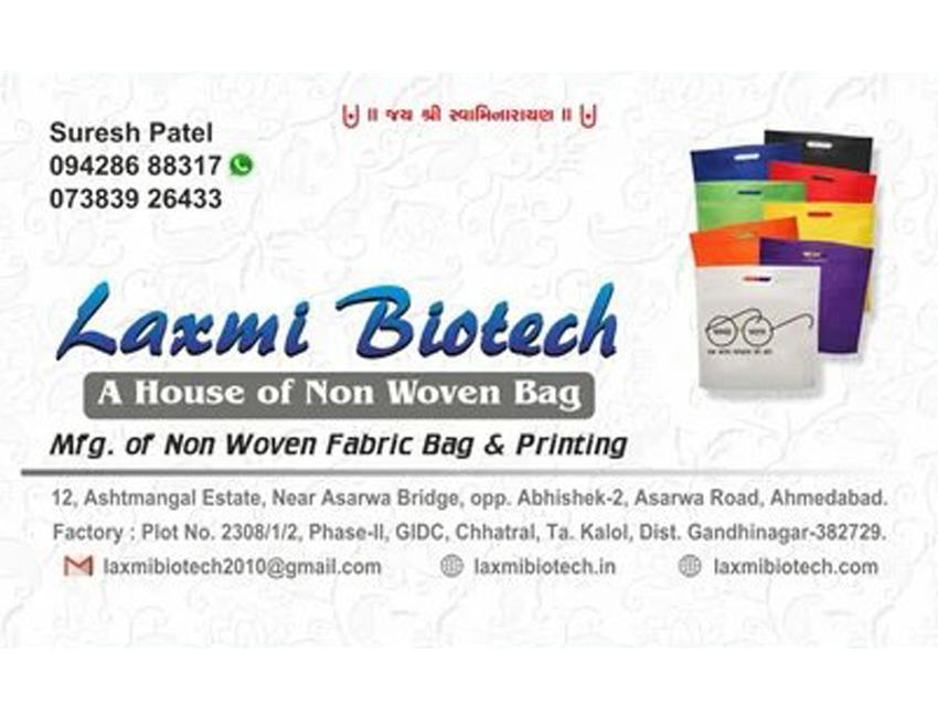 LBT_7_a-Non-Woven-Fabric-Bags-008
